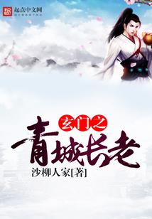 开心宝贝最后的希望