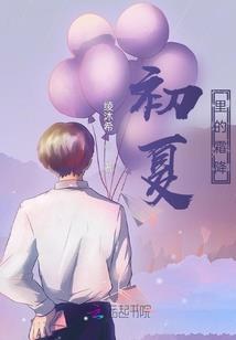 游戏王之虚空咆哮