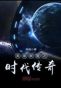 网王之幽冥