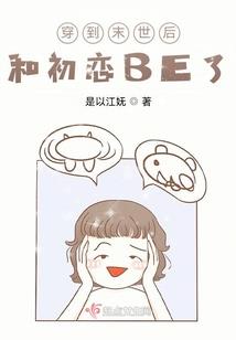 一树千春
