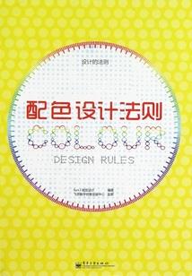 再一次我还会爱你吗
