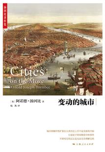 天合地
