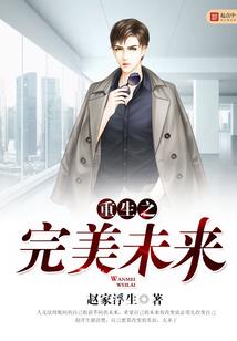 怪事记录博
