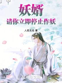 赖定你