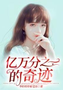 绝世唐门之开局诸天四剑当武魂