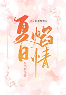世界快要终结，你会拯救吗
