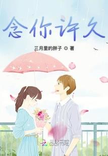 快穿之炮灰反转记