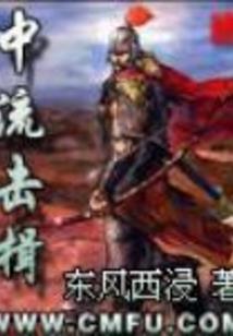 迟早一天把自己玩死