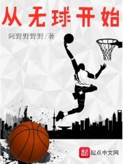愚目慧心