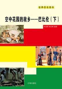 提头画之重生