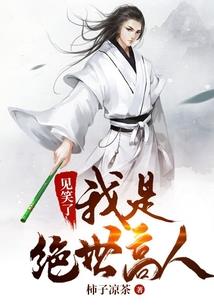 武侠：我只想练武