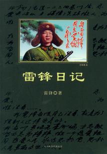 我是传说中的道具师