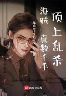 剑影千秋