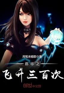 恶意收集系统