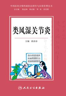小僧下山
