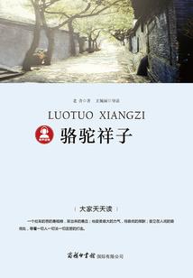 妃卿莫属：错惹蛇王大人
