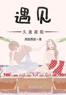 撒旦七小姐