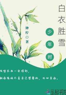 天棺战神