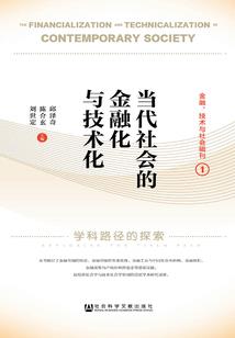 我们来玩玩呀
