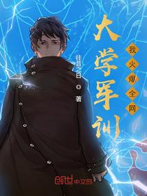 人文与世俗：画画少女水仙