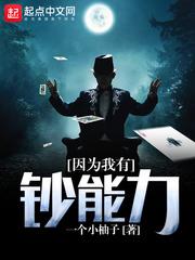 君临天下万里红妆