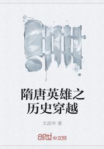 剑之海