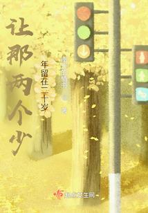 妖孽夫君溺宠萌妻
