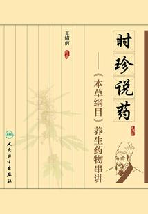 强制婚宠：非你不可