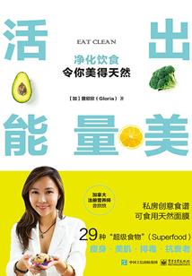 上苍界