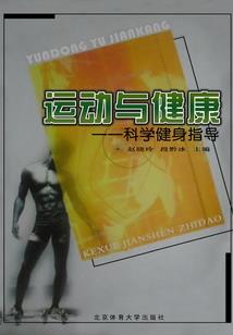 龙族庆典