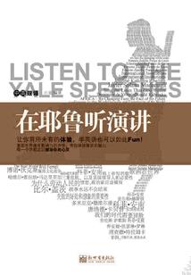 青春只有一次的疯狂