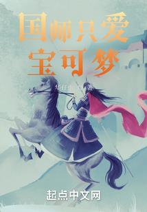 快穿之男神等你撩