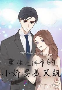 神游梦之宋