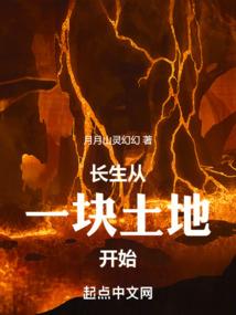 若柳，若留
