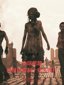 他浅笑她嫣然