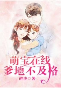 龙神1囚星德斯克