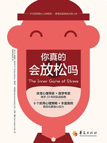 魔医神女：绝品大小姐