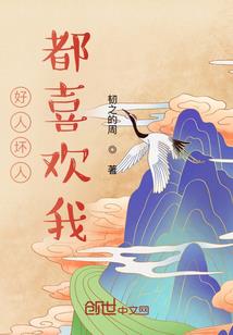 六甲阴阳