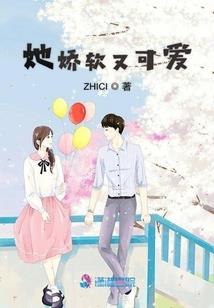 魂羽魄翼之栖夜未凉