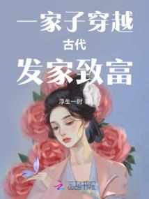 梦证主宰