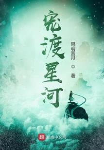 爱故生怖