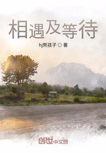 职业学院