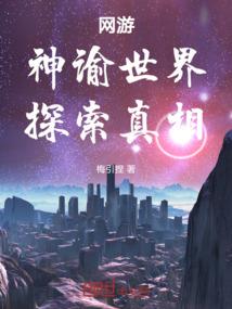君路无敌