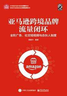 我只是万界的搬运工