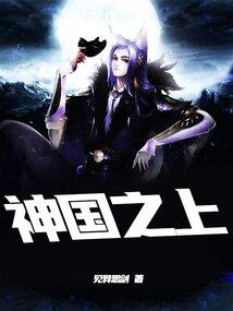 繁华落尽三世缘