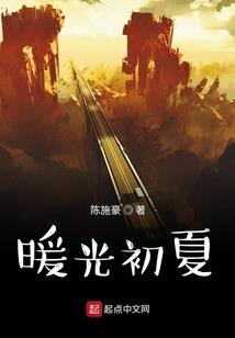 波动传奇