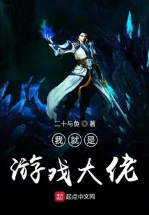 歌尽戈