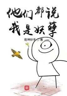 末世之过好我的小日子