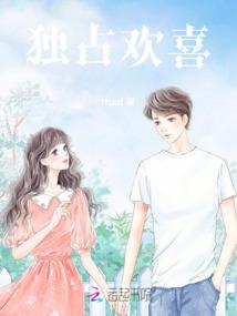 洪荒之冥河新说