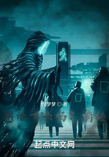 鸿运系统
